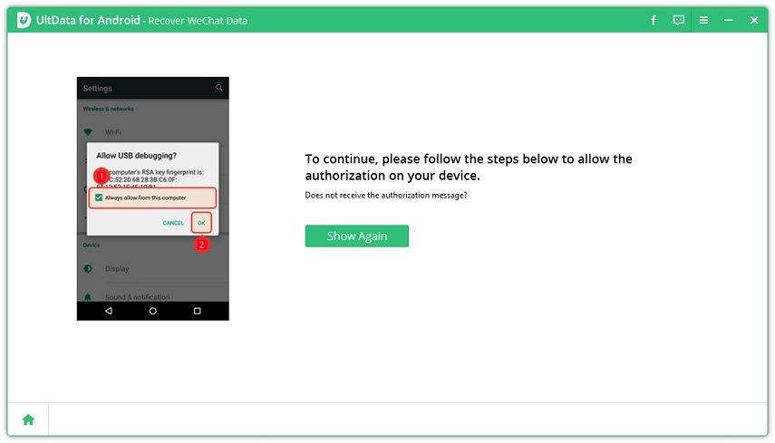 how to restore wechat chat history
