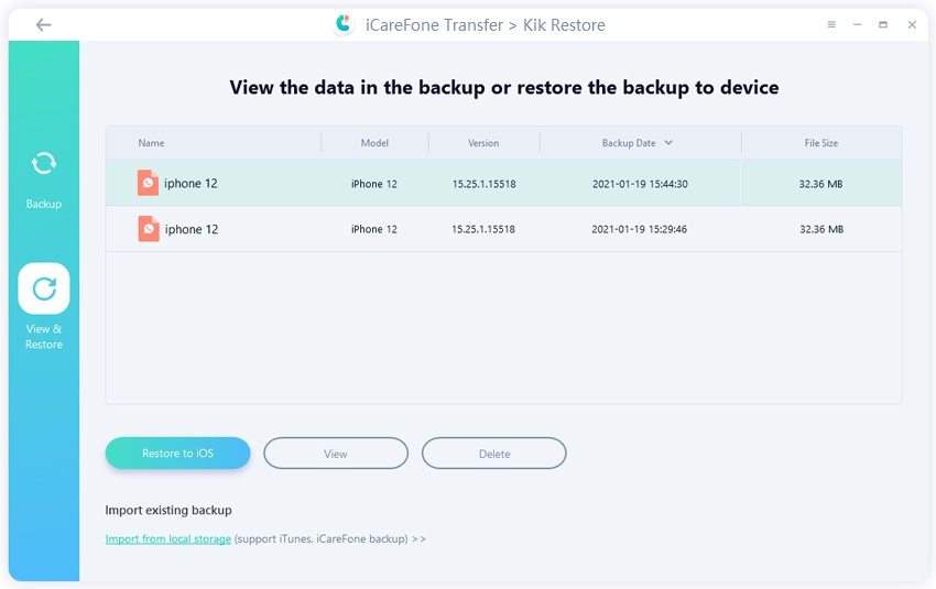 view kik data - guide