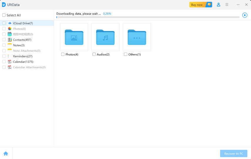 icloud data download - UltData guide